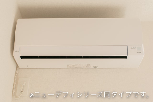 イメージ エテルノ大成　Ｈ＆Ｚ
