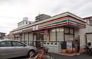 コンビニまで523m※セブン－イレブン　八日市上之町店 エテルノ大成　Ｈ＆Ｚ