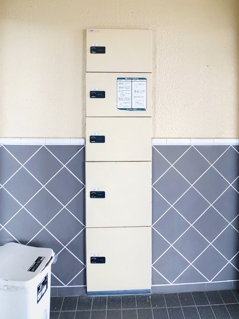  ドミトリーユー