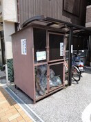  京町桜舘