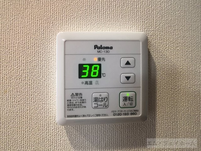  若竹