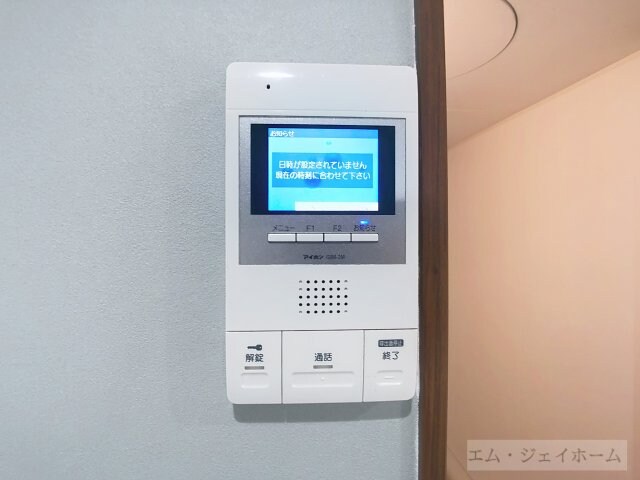  More草津