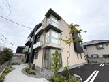 シトリネ