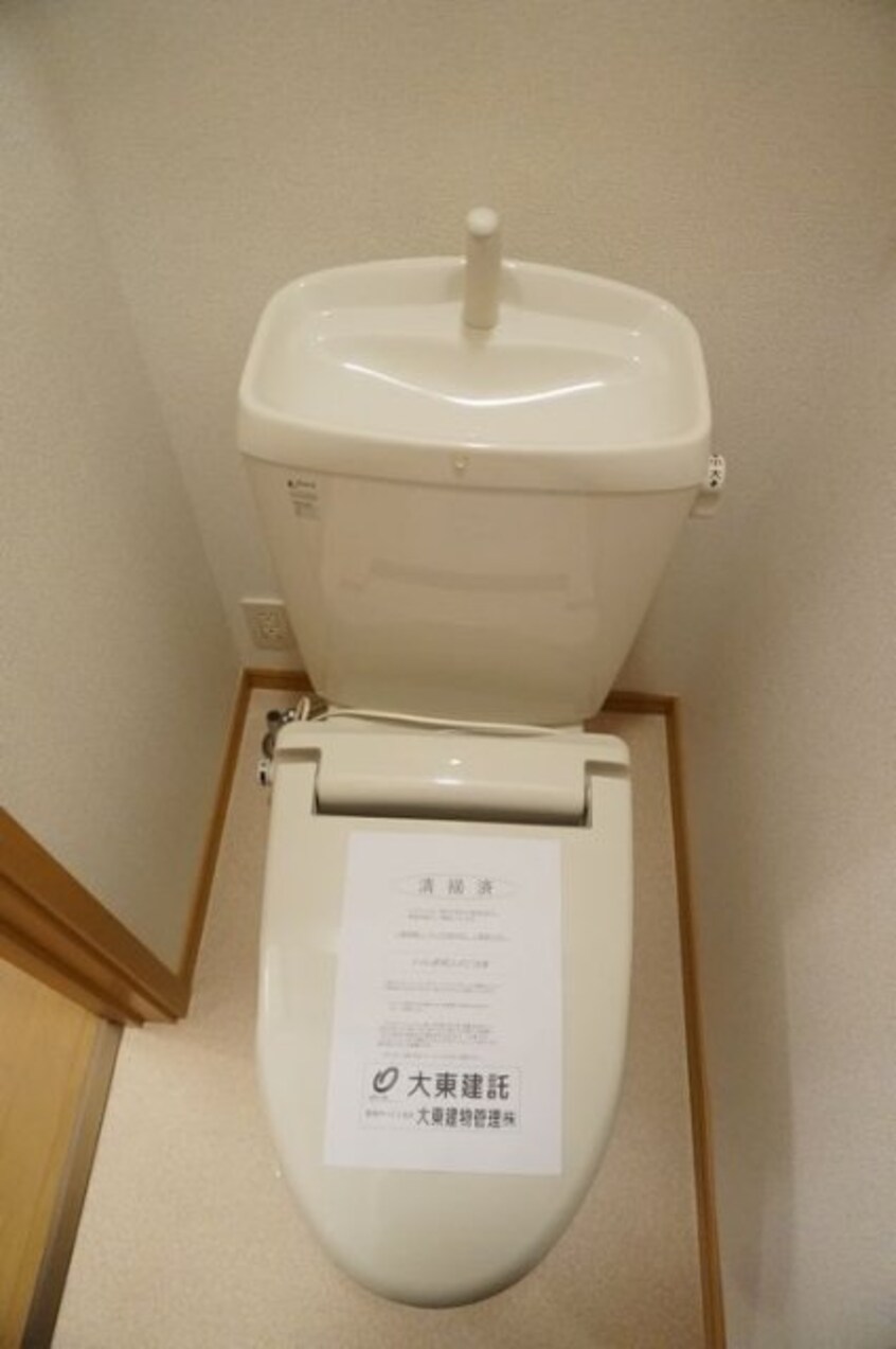  メゾン　カルム