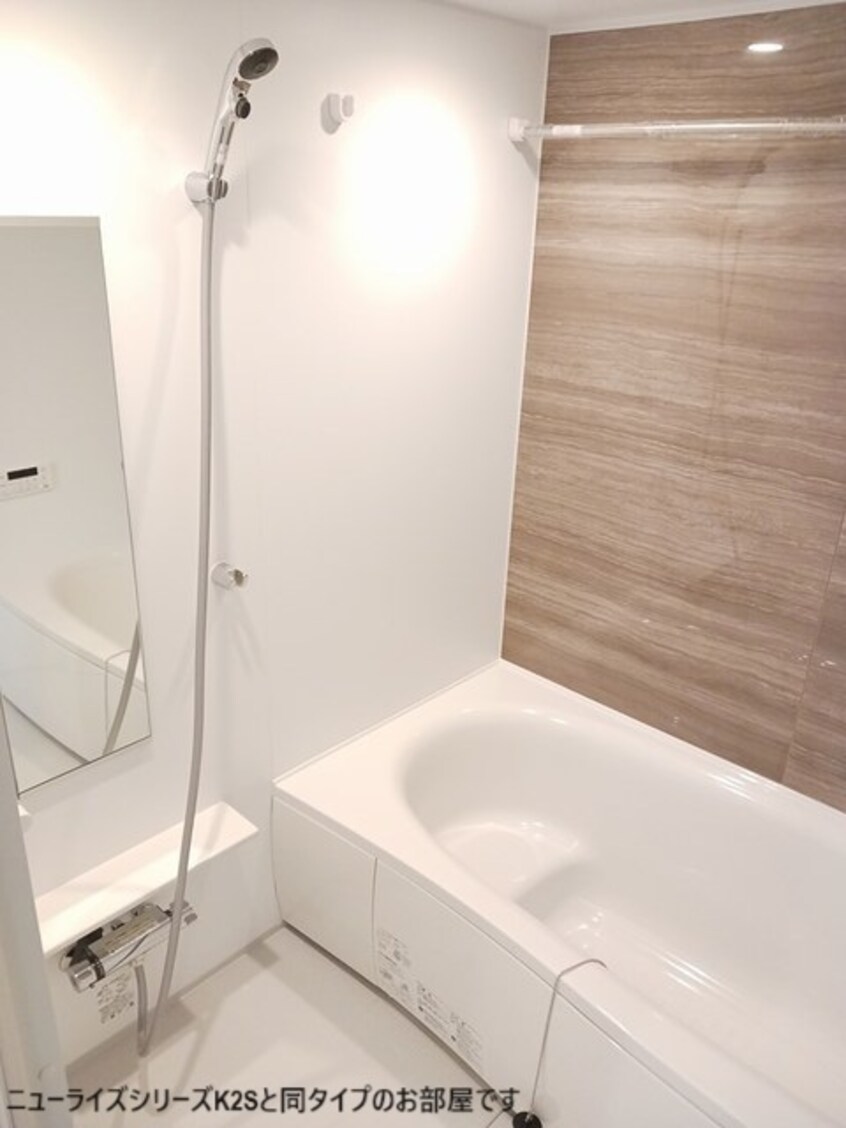 イメージ ブレイ　バレー