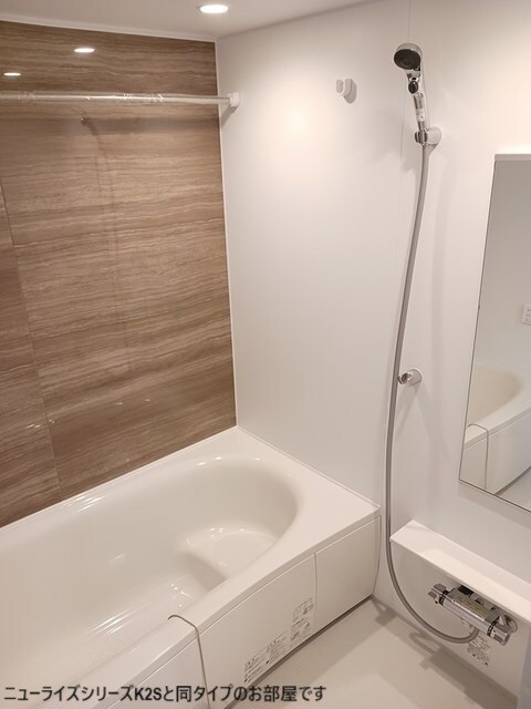 イメージ ブレイ　バレー