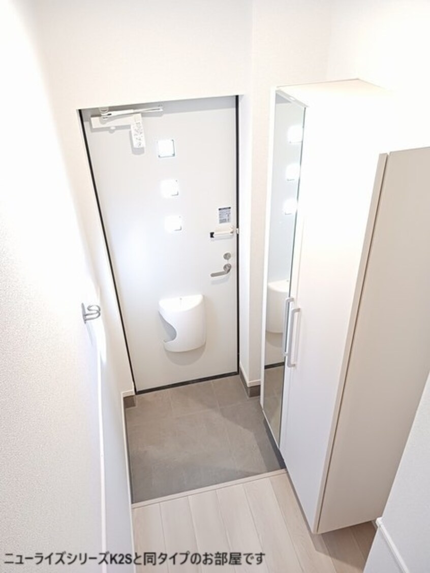 イメージ ブレイ　バレー