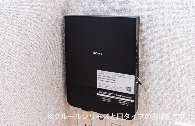 イメージ ブレイ　バレー