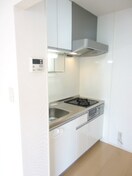  グランモア高宮