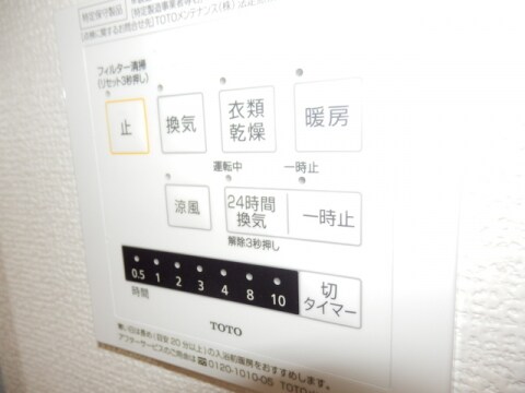  グラン・フォレ