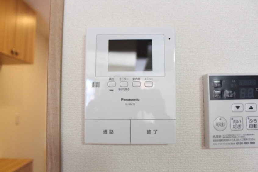  メゾン　ド　プルミエール