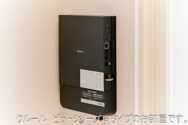 イメージ ＤＫ　エステート　守山