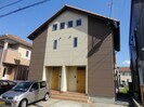 ネイバリータウンⅡの外観