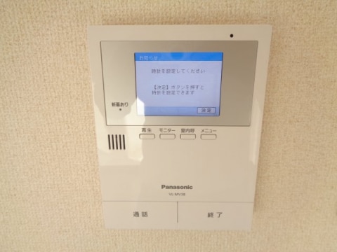  シャルマンハウスⅠ