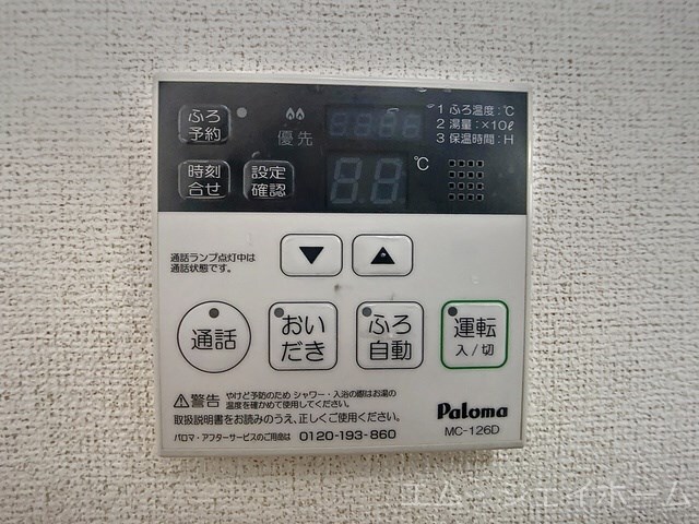  プリート　カーサ