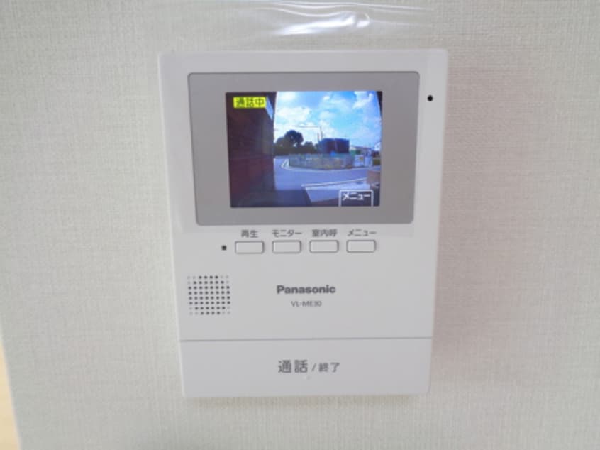  Ｃｒｏｓｓ　Ｔｅｒｒａｃｅ