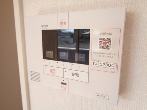  ベルエール地福寺