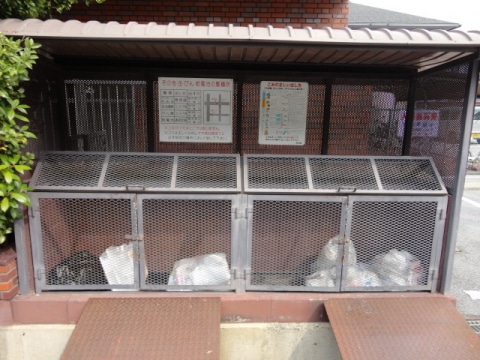  メゾン・ド・後三条