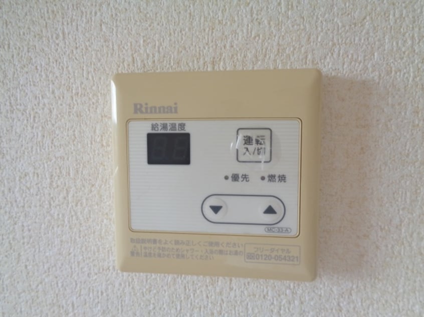  セジュールＡ＆Ｍ