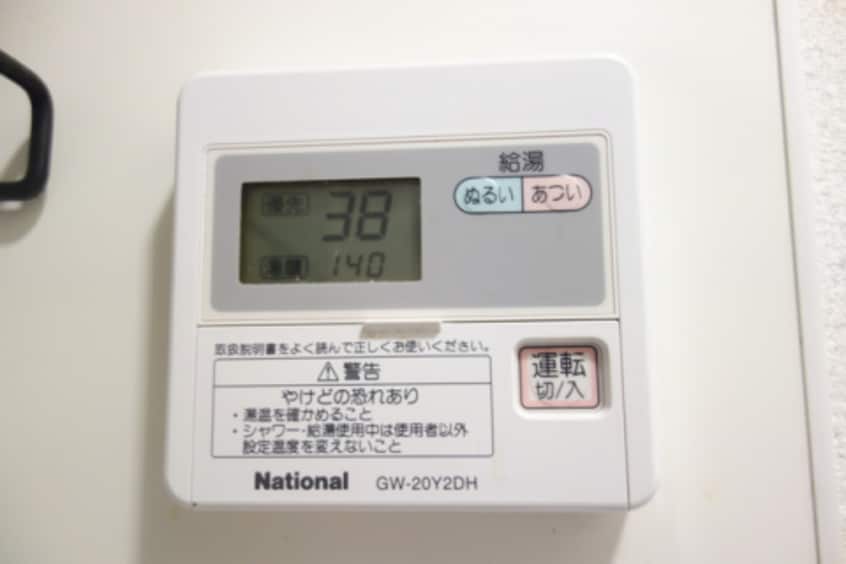  セジュール比叡