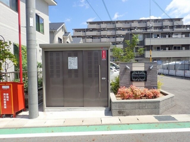  グラン　フェリス