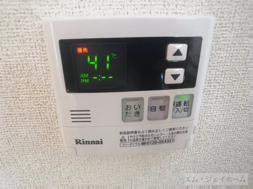  ソレアードフロレスター