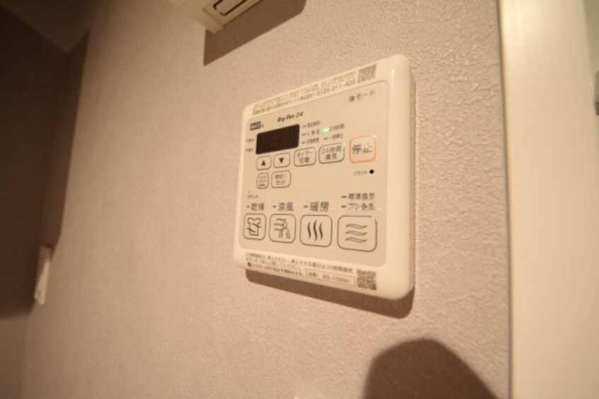  シャーメゾン草津プレミア