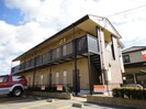 ヴィル　クラージュの外観