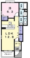 アルモニー 1LDKの間取り