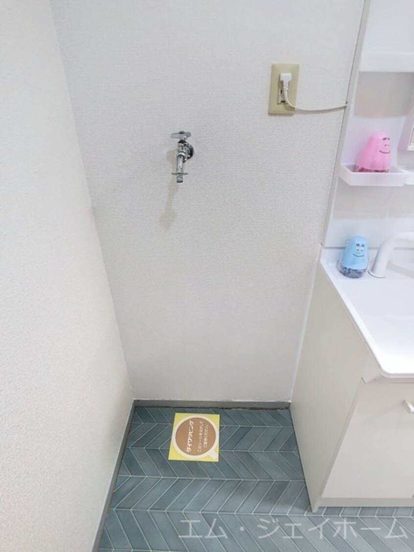  セジュールＹＡ