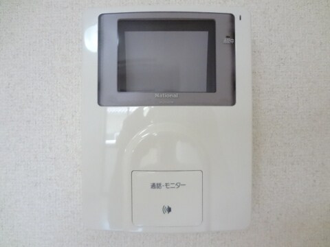  サンハイツオクヤマⅡ