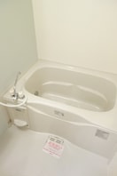  サンライズ・エイト