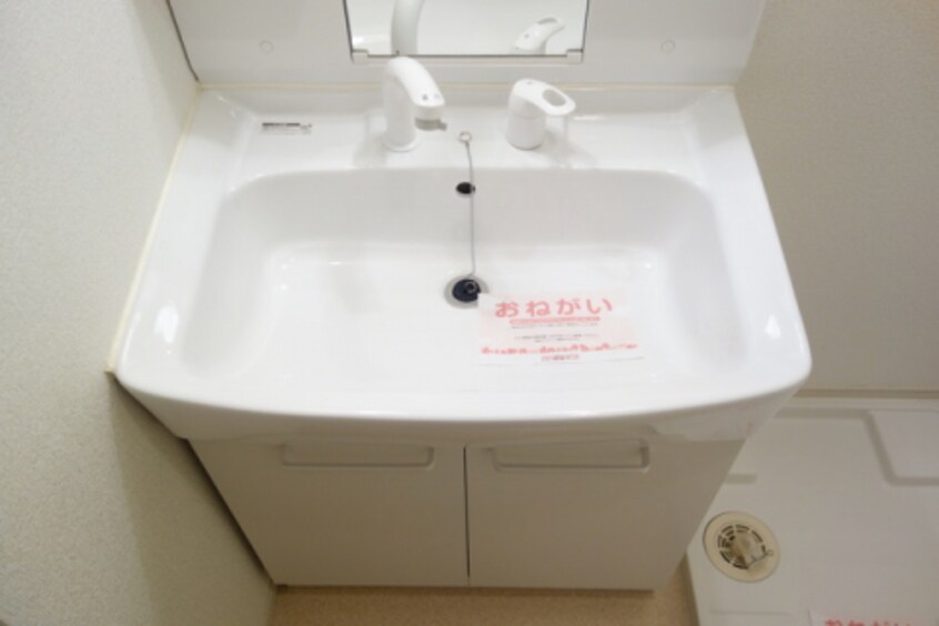  サンライズ・エイト