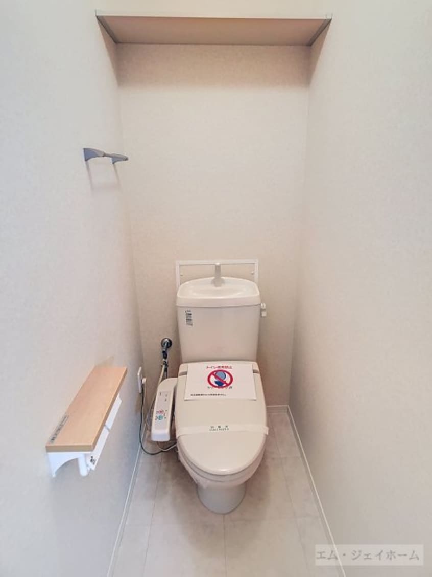  グラン・シャリオ