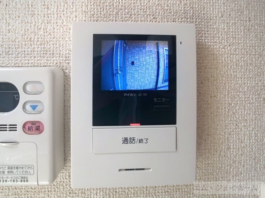  グリーンハウス近江