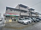 あきらビルの外観