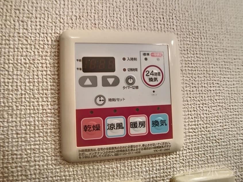  コンフォール・Ｍ