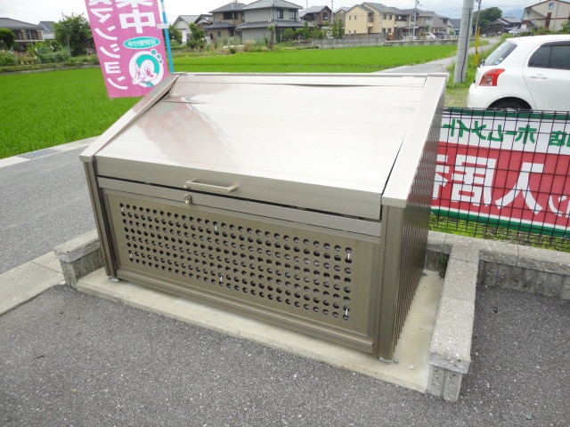  エリートメゾン