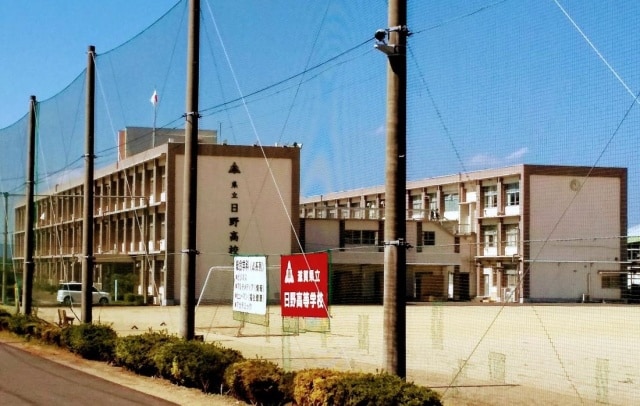 高等学校/高等専門学校まで69m※滋賀県立日野高等学校 コテージ千秀ひだ