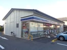 コンビニまで596m※ローソン　彦根大藪店 ボナールシャトーA