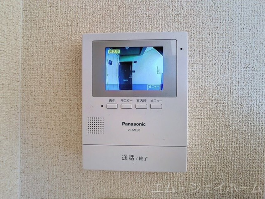  ベルデュール四季彩