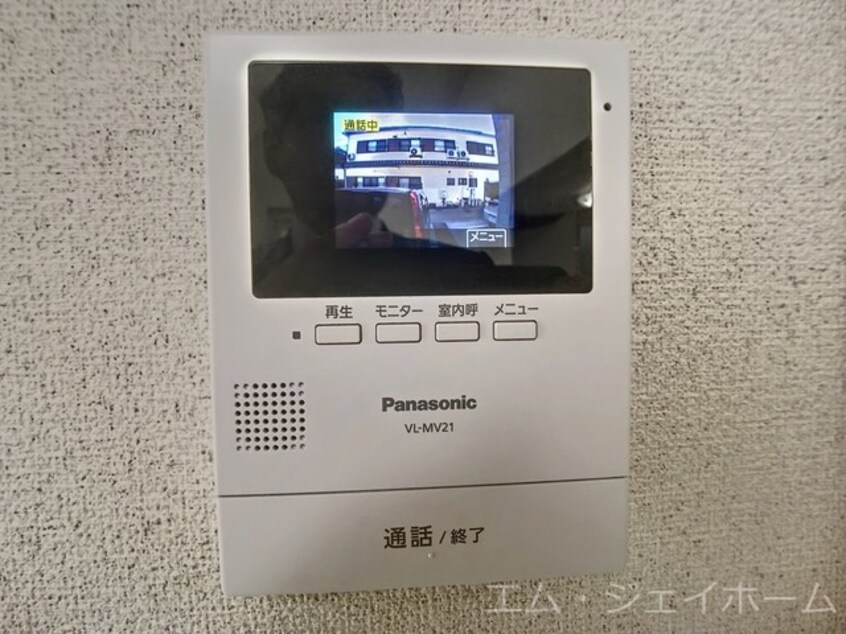  セントマリアージュ大通寺公園