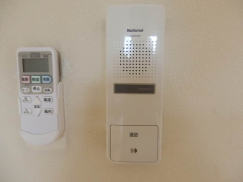  シダーコンフォール弐番館