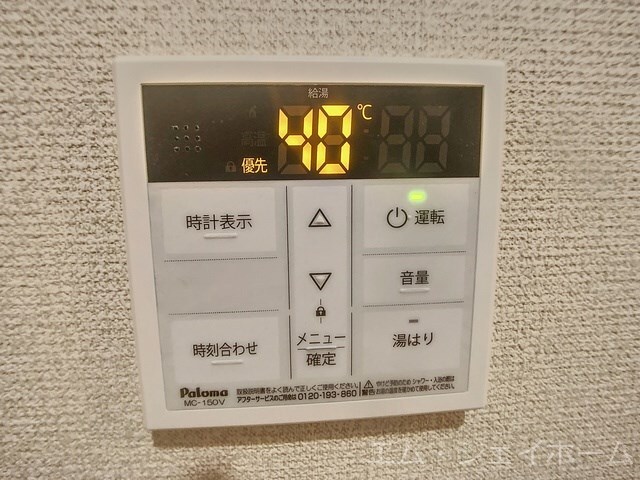  クローバーヒルズ