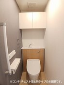  ノルド　フィウーメ