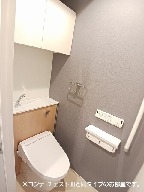  ノルド　フィウーメ