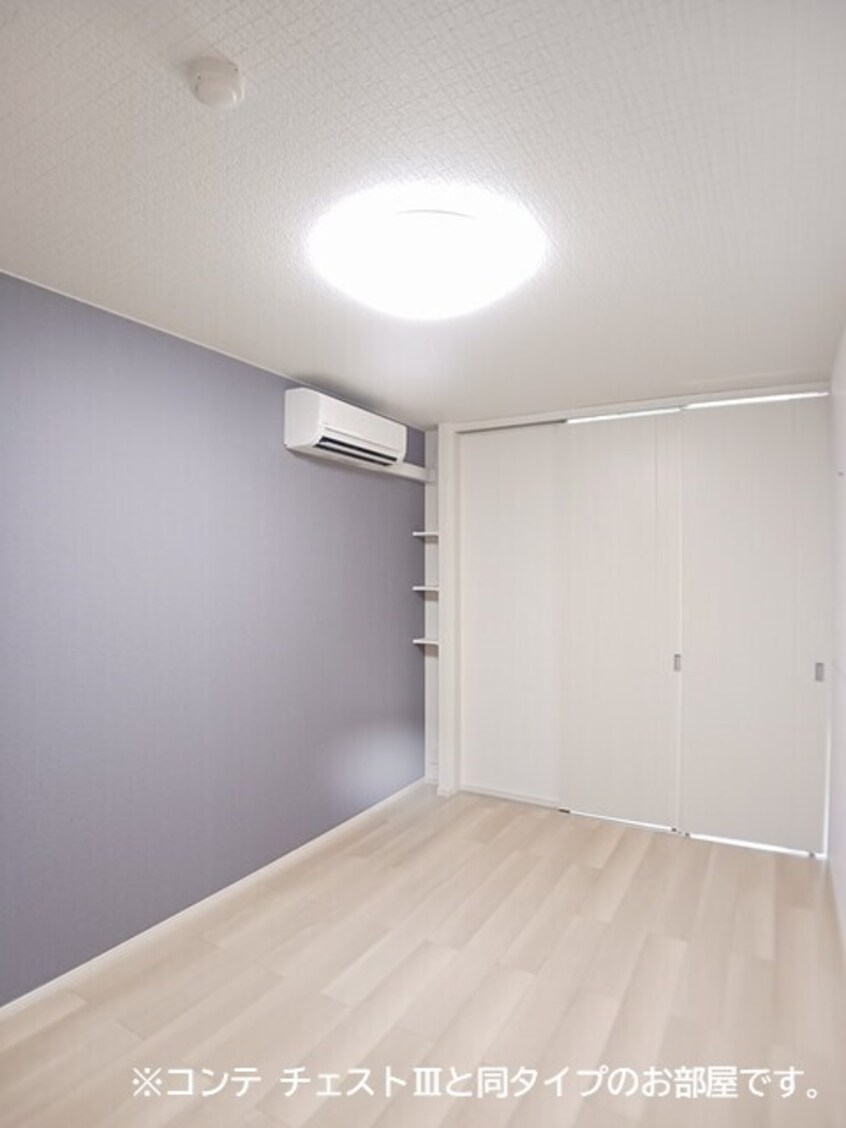  ノルド　フィウーメ