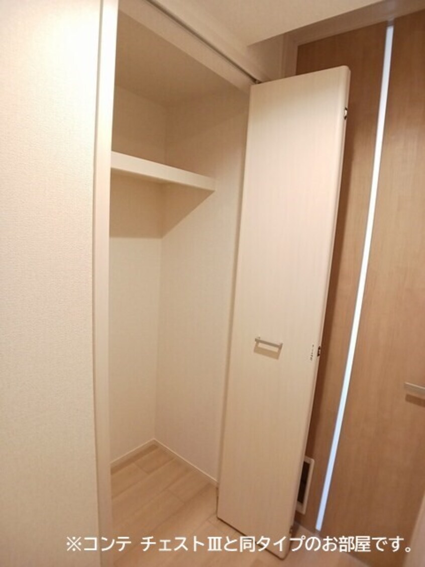  ノルド　フィウーメ