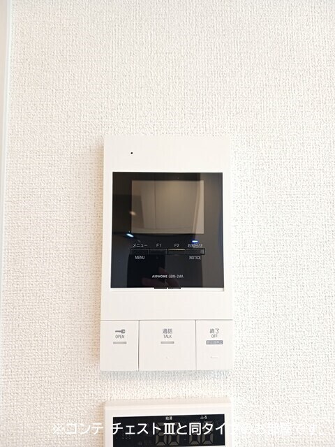  ノルド　フィウーメ