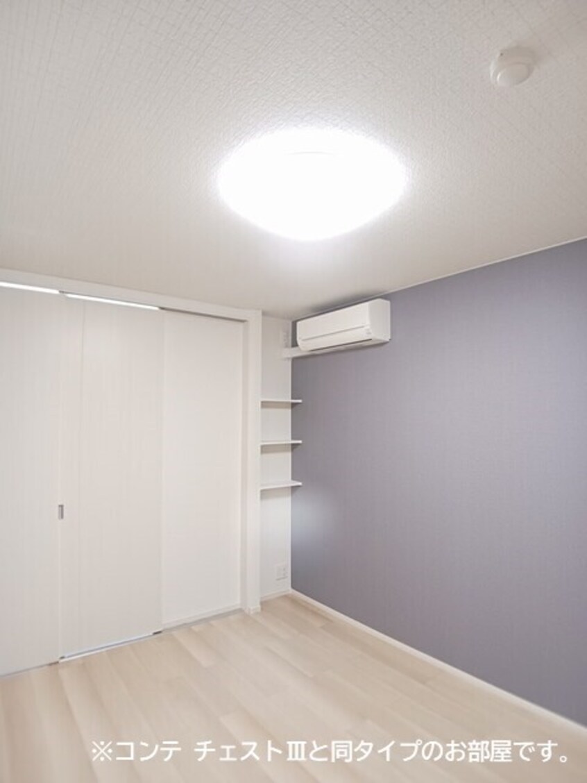  ノルド　フィウーメ